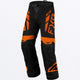 Black/Orange